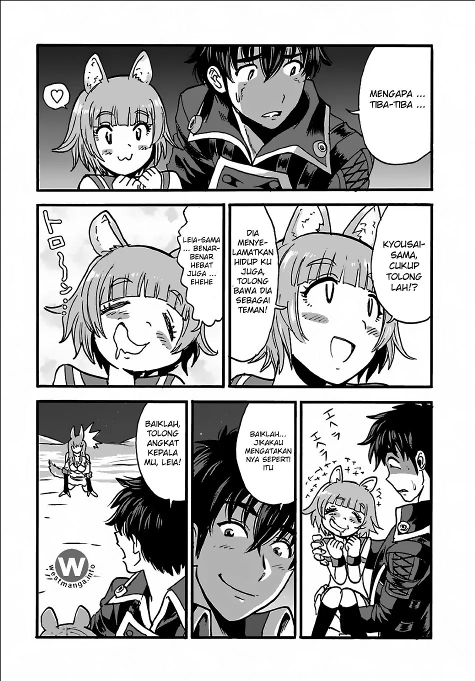 Makikomarete Isekai Teni suru Yatsu wa, Taitei Cheat Chapter 7