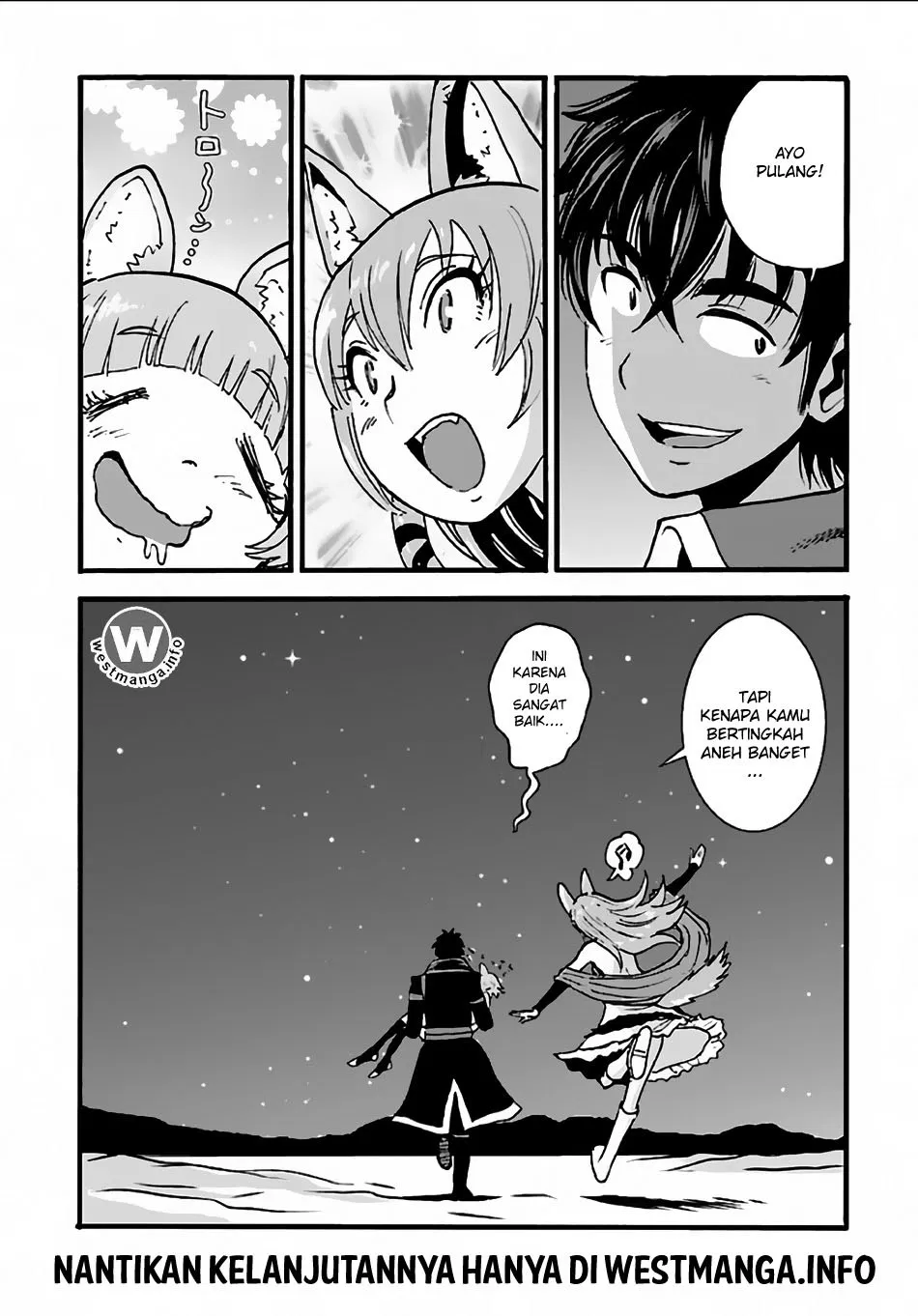 Makikomarete Isekai Teni suru Yatsu wa, Taitei Cheat Chapter 7