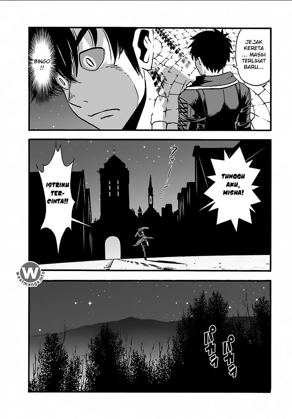 Makikomarete Isekai Teni suru Yatsu wa, Taitei Cheat Chapter 7