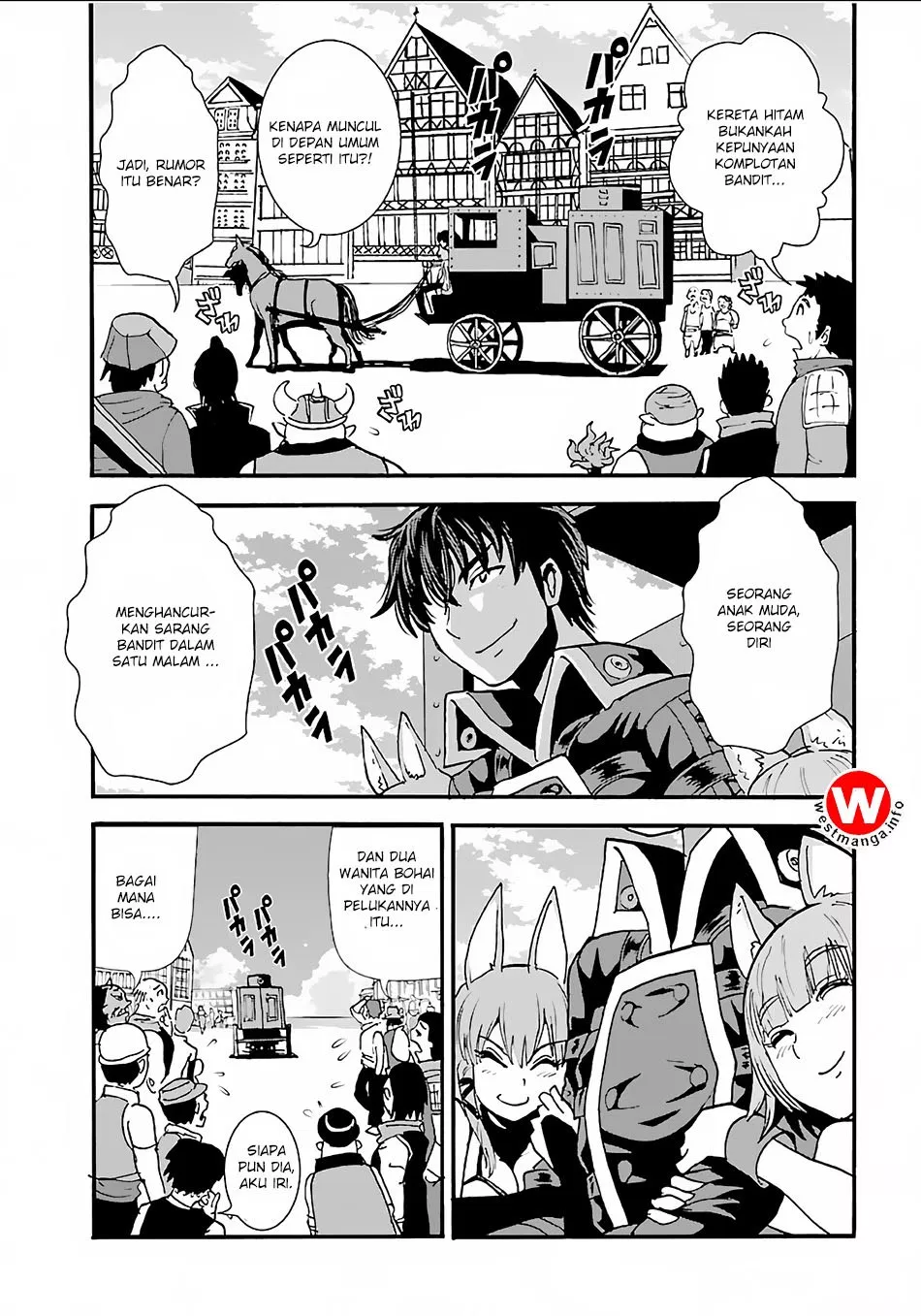 Makikomarete Isekai Teni suru Yatsu wa, Taitei Cheat Chapter 8