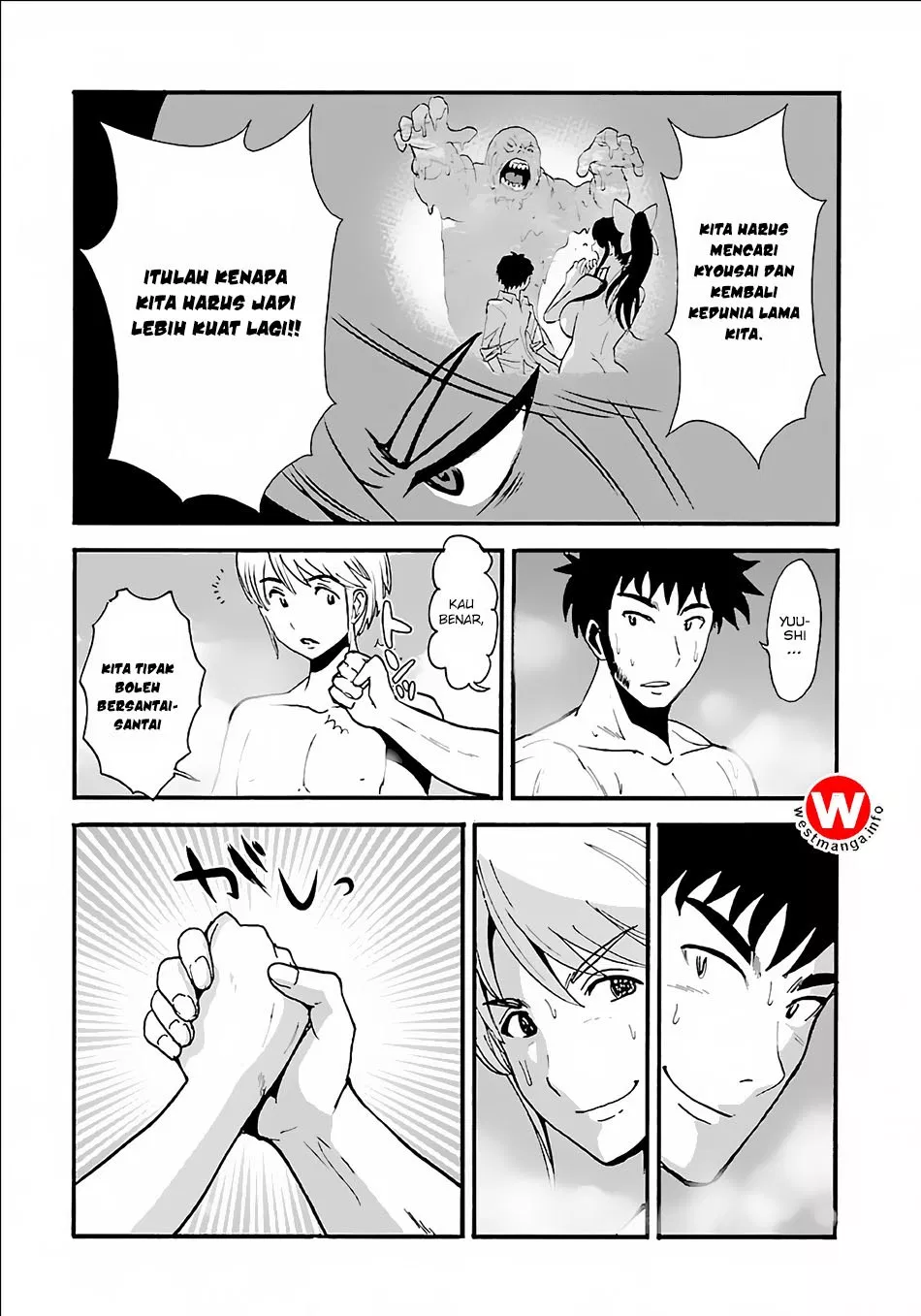 Makikomarete Isekai Teni suru Yatsu wa, Taitei Cheat Chapter 8