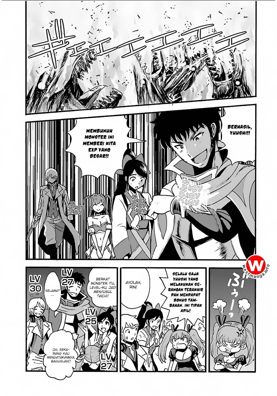 Makikomarete Isekai Teni suru Yatsu wa, Taitei Cheat Chapter 8