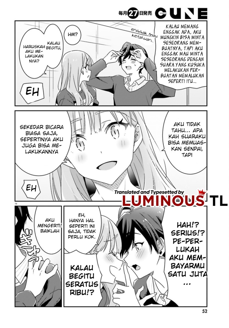 Dore ga Koi Ka ga Wakaranai Chapter 4