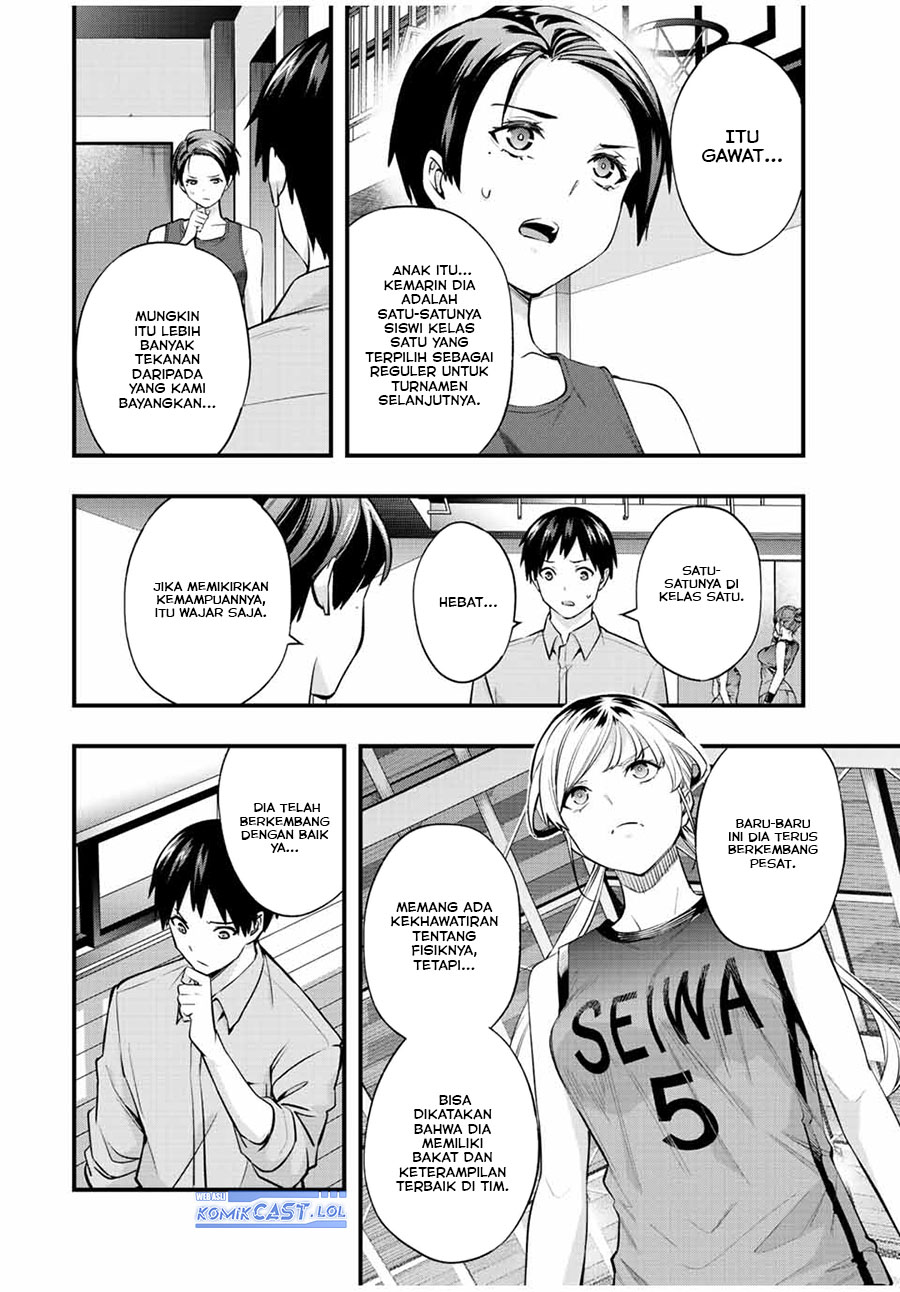 Sawaranaide Kotesashi-kun! Chapter 26