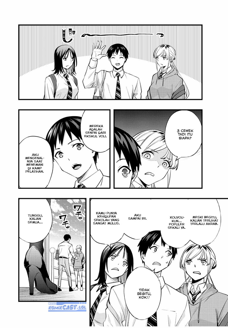 Sawaranaide Kotesashi-kun! Chapter 28