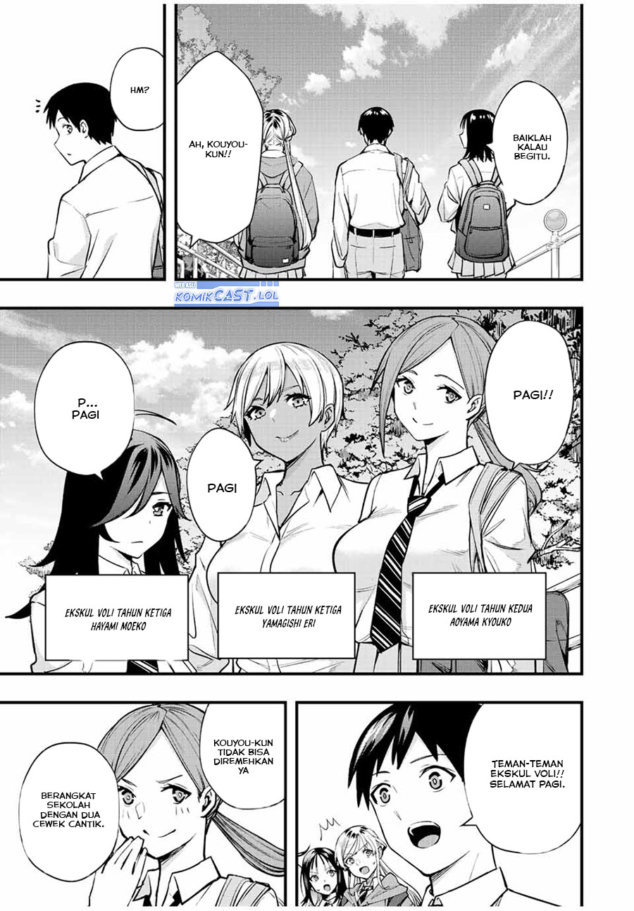 Sawaranaide Kotesashi-kun! Chapter 28