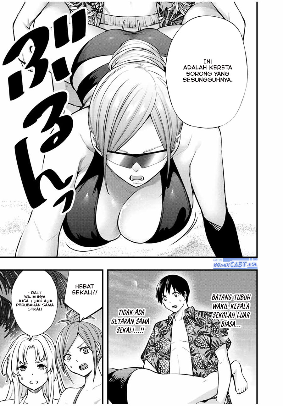 Sawaranaide Kotesashi-kun! Chapter 31