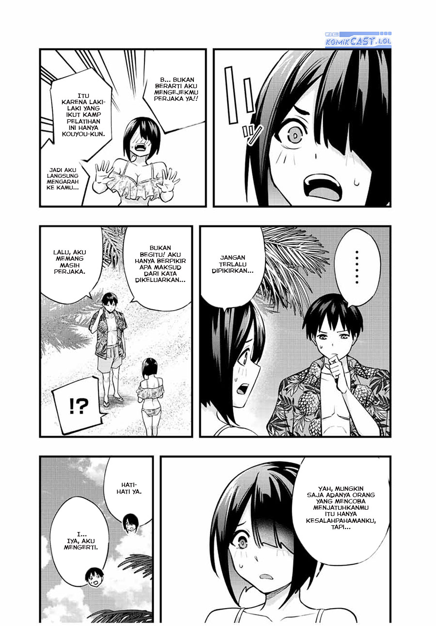 Sawaranaide Kotesashi-kun! Chapter 31