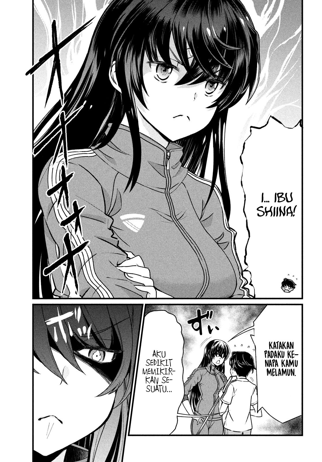 Ano Oni Kyōshi ga Boku no Ane ni Narundesuka? Chapter 1