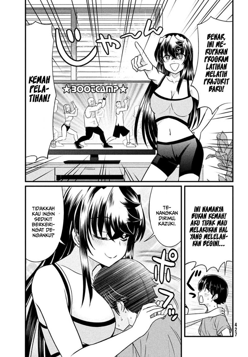 Ano Oni Kyōshi ga Boku no Ane ni Narundesuka? Chapter 11