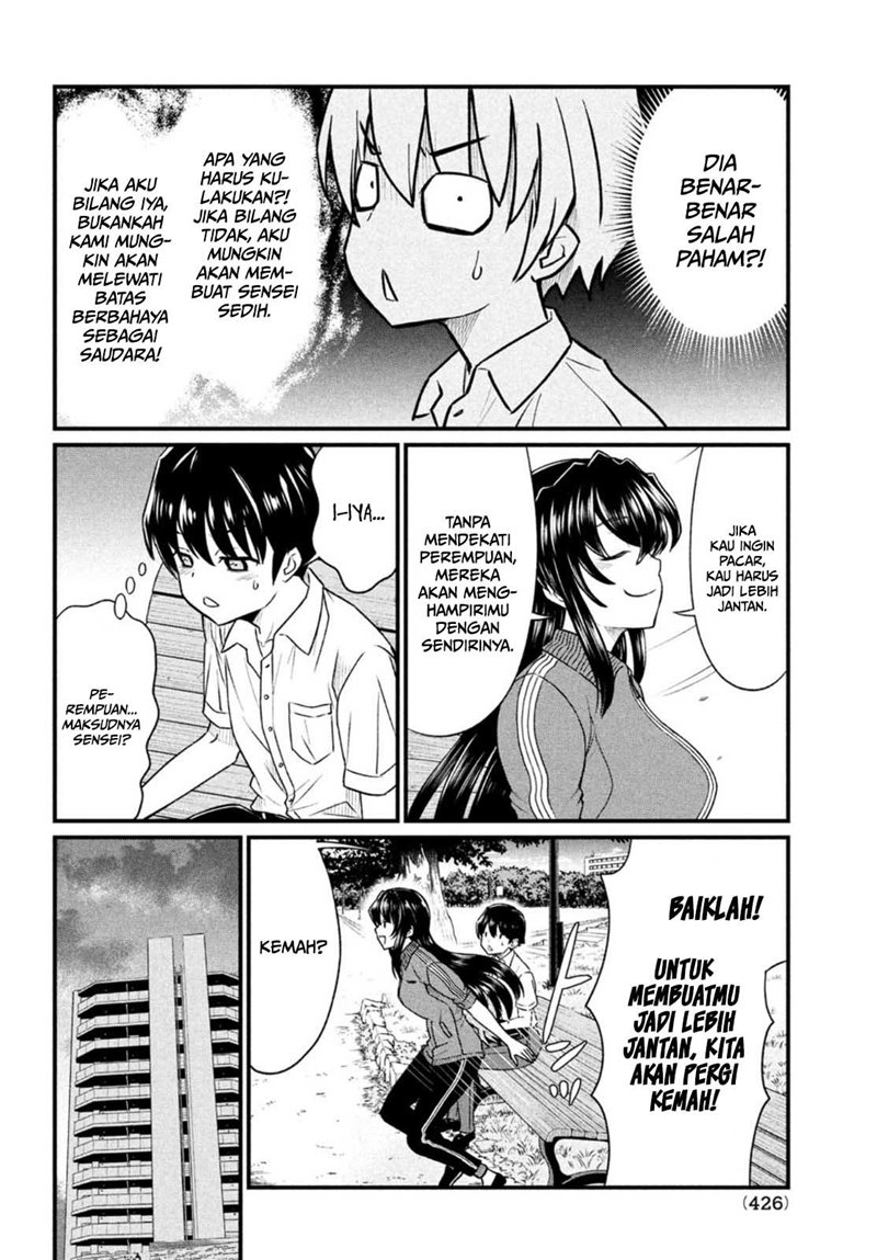 Ano Oni Kyōshi ga Boku no Ane ni Narundesuka? Chapter 11