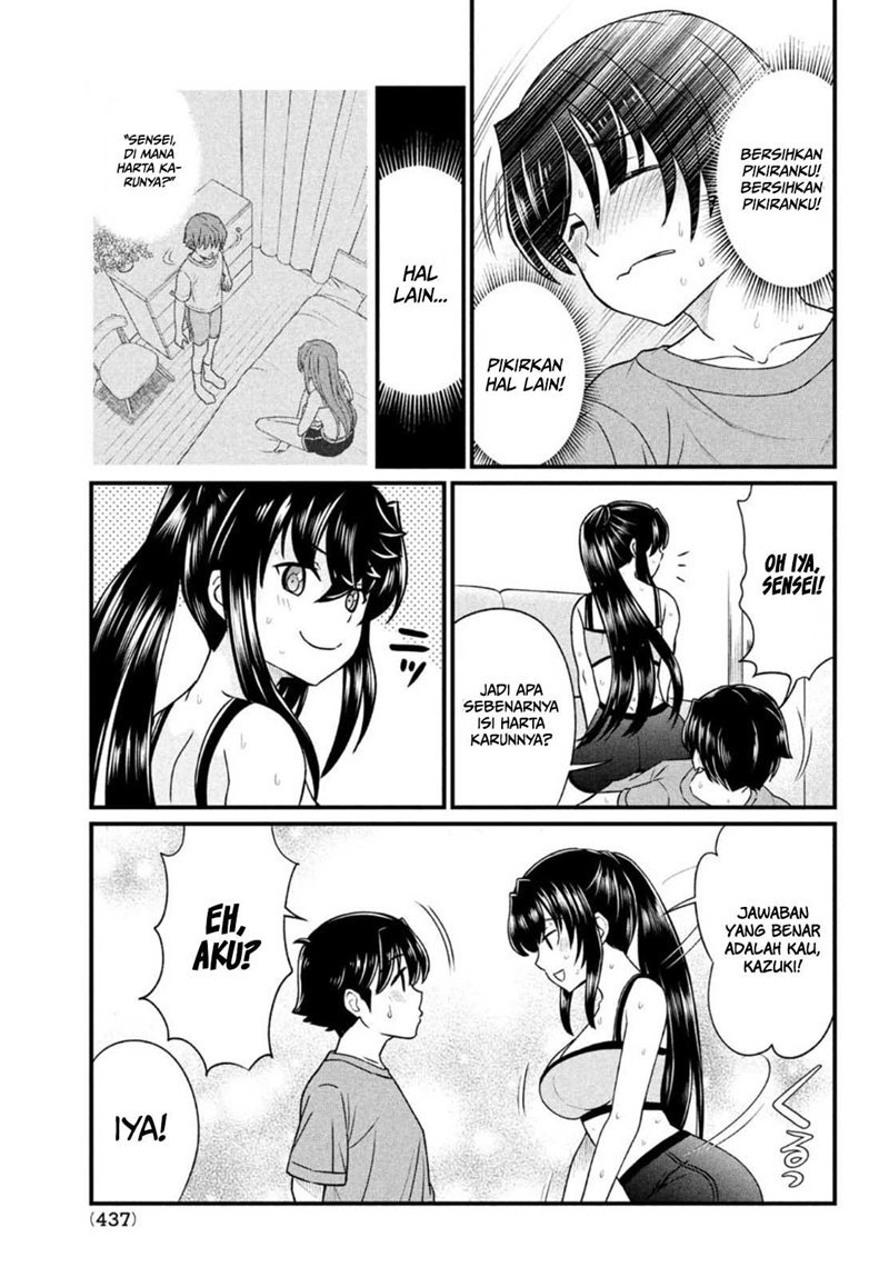 Ano Oni Kyōshi ga Boku no Ane ni Narundesuka? Chapter 11