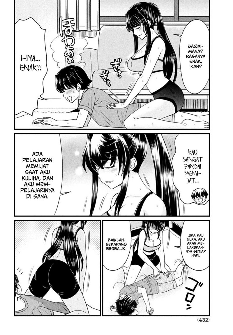 Ano Oni Kyōshi ga Boku no Ane ni Narundesuka? Chapter 11