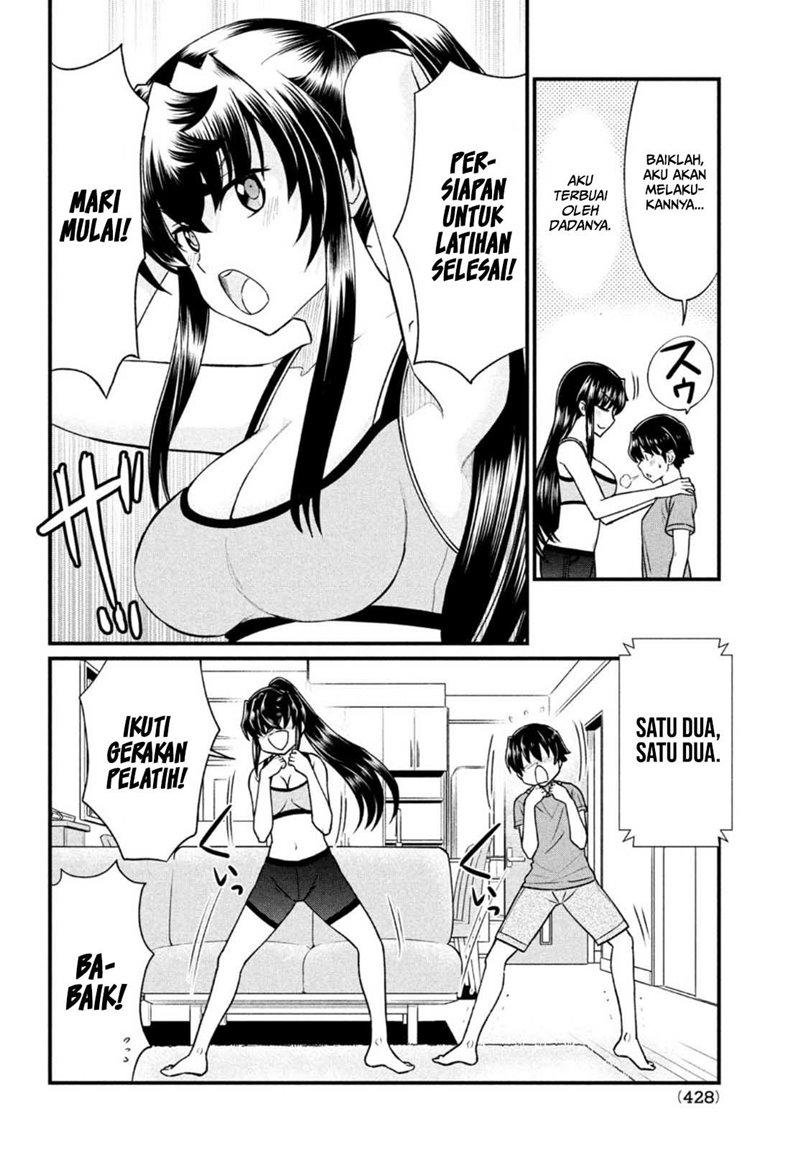 Ano Oni Kyōshi ga Boku no Ane ni Narundesuka? Chapter 11