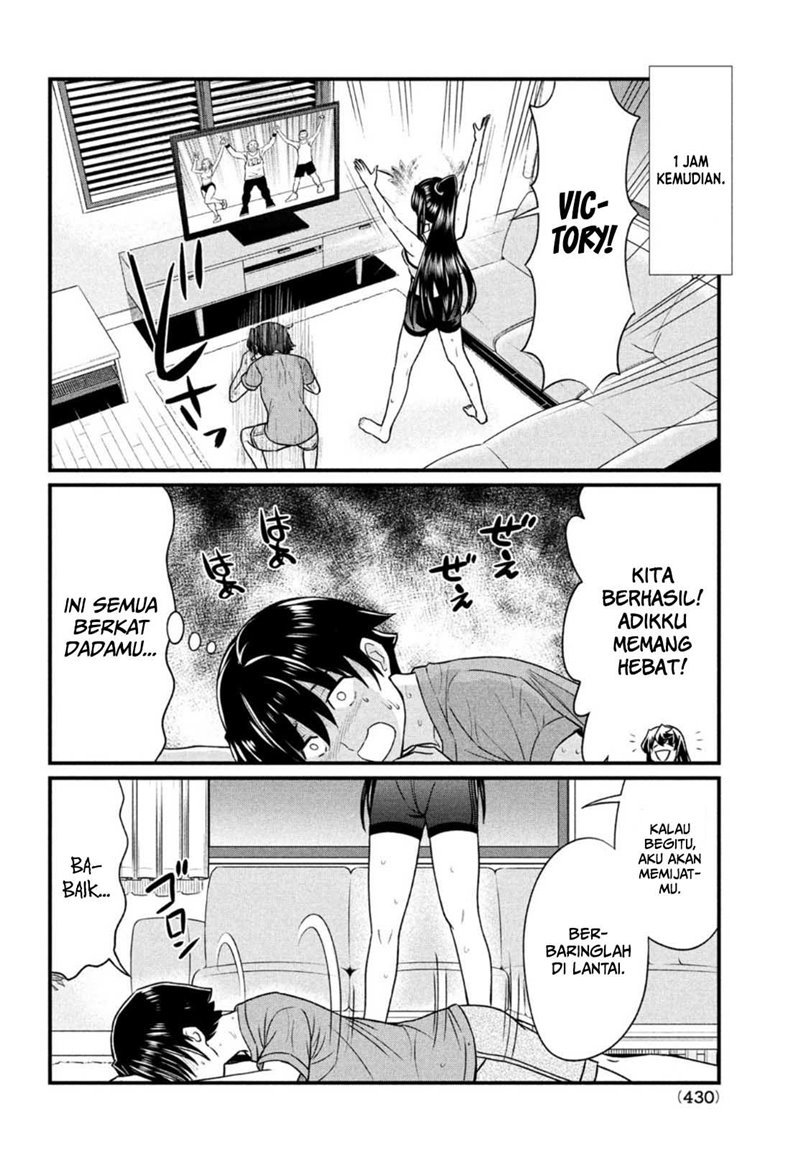 Ano Oni Kyōshi ga Boku no Ane ni Narundesuka? Chapter 11