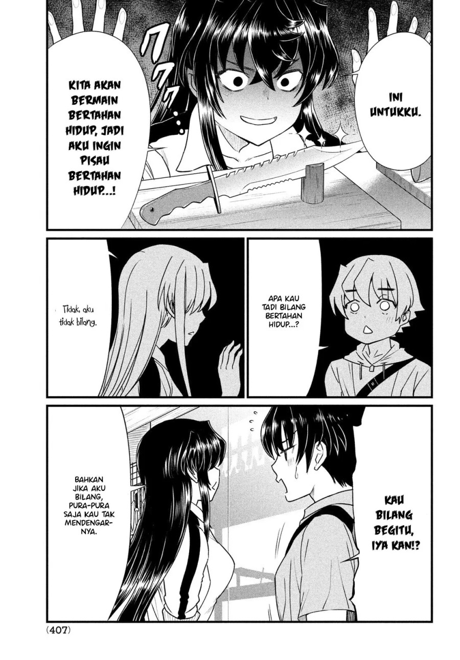 Ano Oni Kyōshi ga Boku no Ane ni Narundesuka? Chapter 12