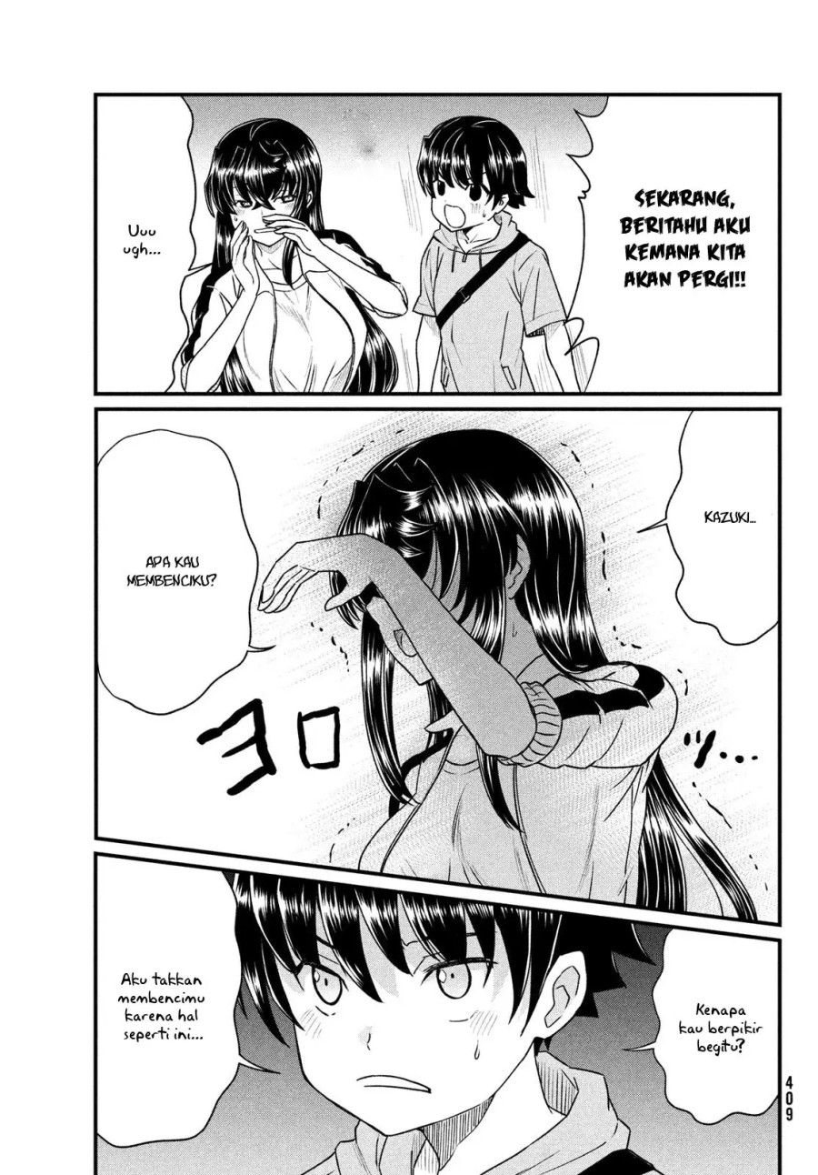 Ano Oni Kyōshi ga Boku no Ane ni Narundesuka? Chapter 12