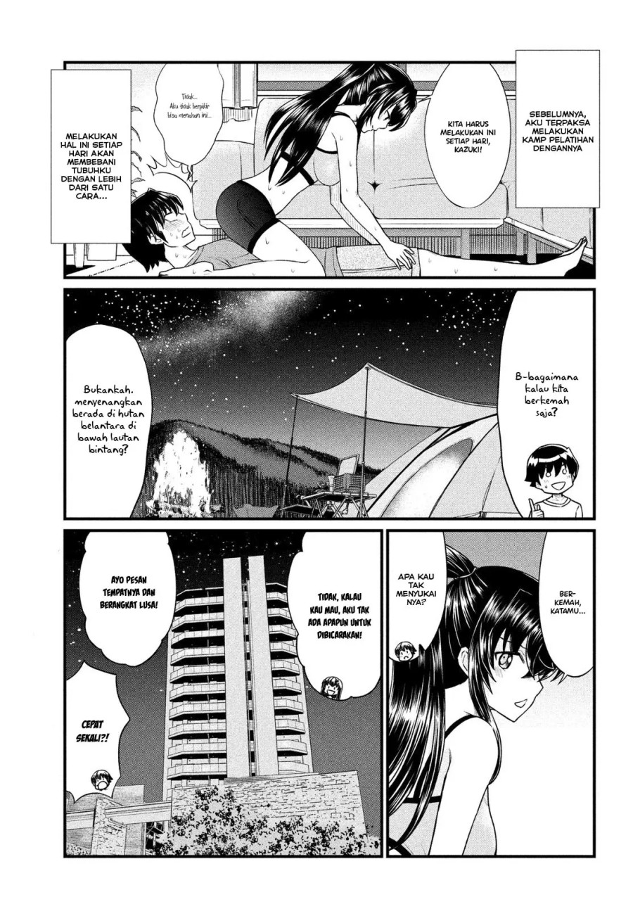 Ano Oni Kyōshi ga Boku no Ane ni Narundesuka? Chapter 12