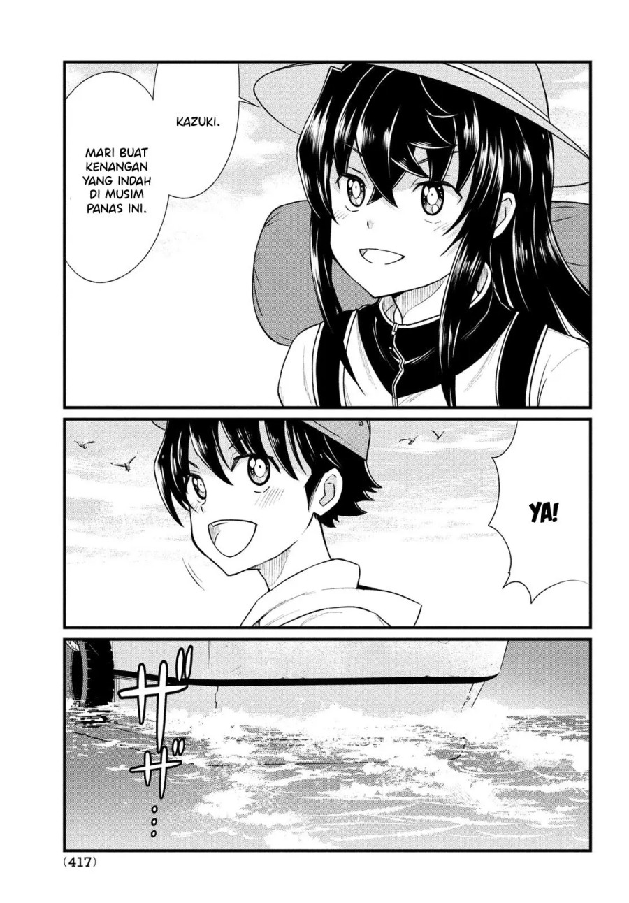 Ano Oni Kyōshi ga Boku no Ane ni Narundesuka? Chapter 12