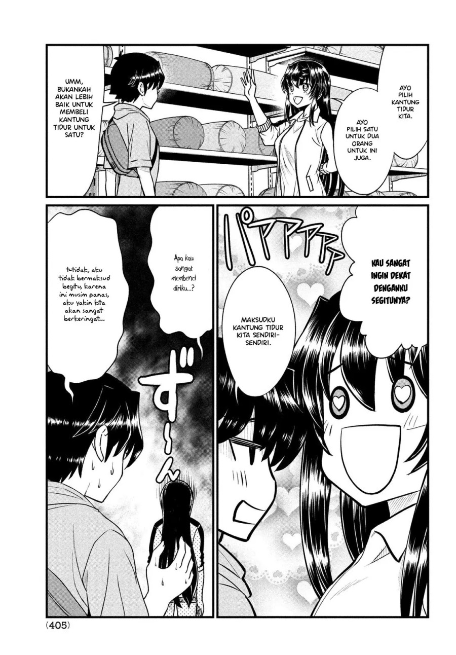 Ano Oni Kyōshi ga Boku no Ane ni Narundesuka? Chapter 12