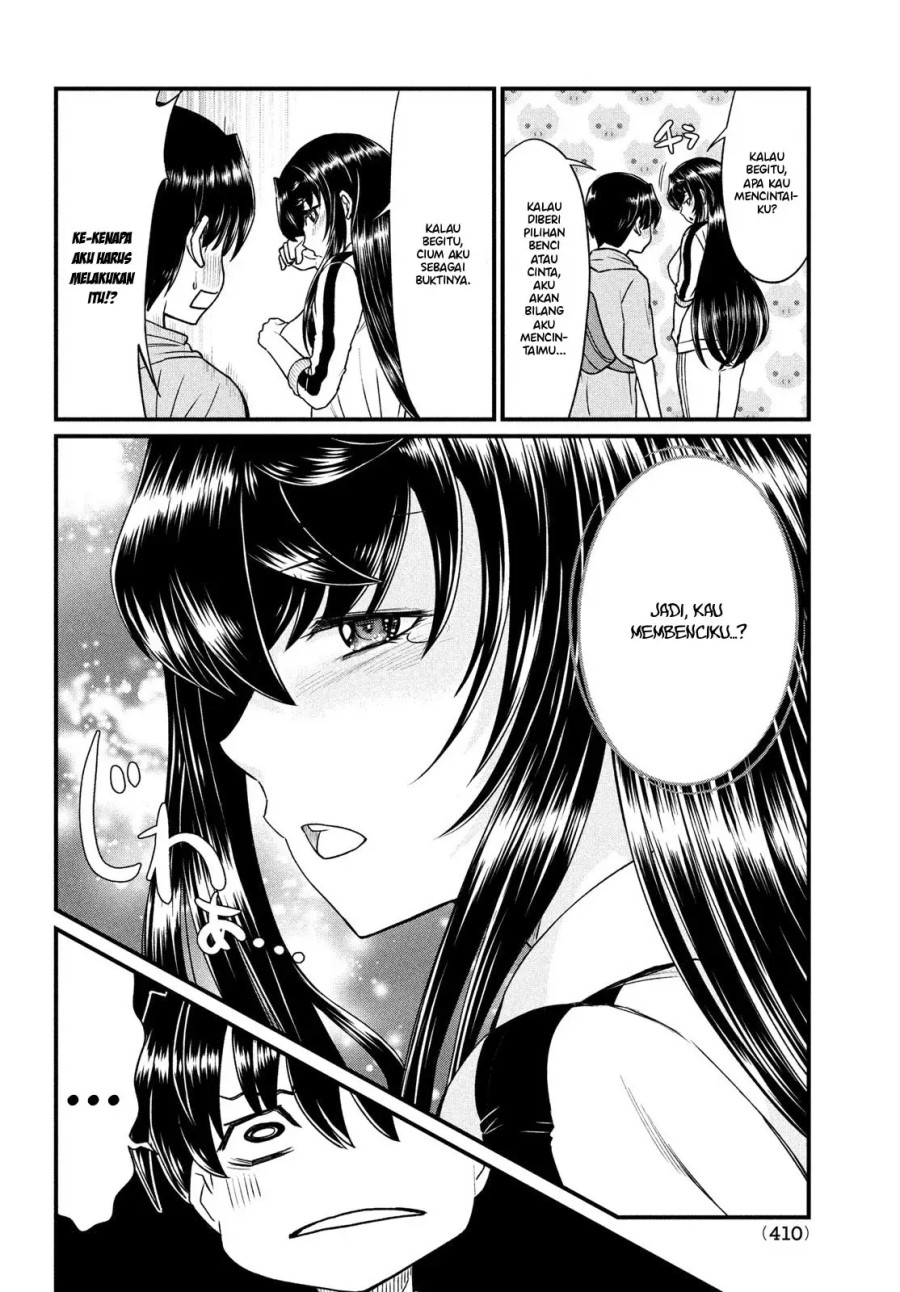 Ano Oni Kyōshi ga Boku no Ane ni Narundesuka? Chapter 12