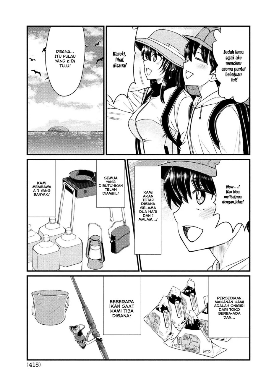 Ano Oni Kyōshi ga Boku no Ane ni Narundesuka? Chapter 12