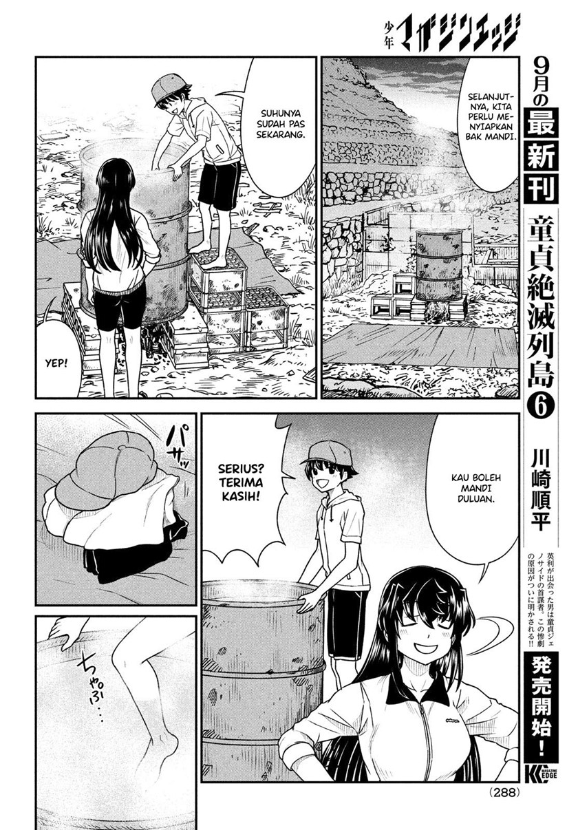 Ano Oni Kyōshi ga Boku no Ane ni Narundesuka? Chapter 14