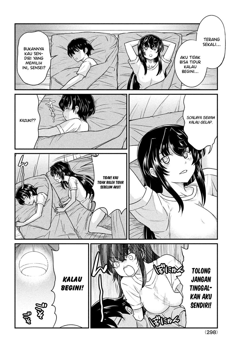 Ano Oni Kyōshi ga Boku no Ane ni Narundesuka? Chapter 14