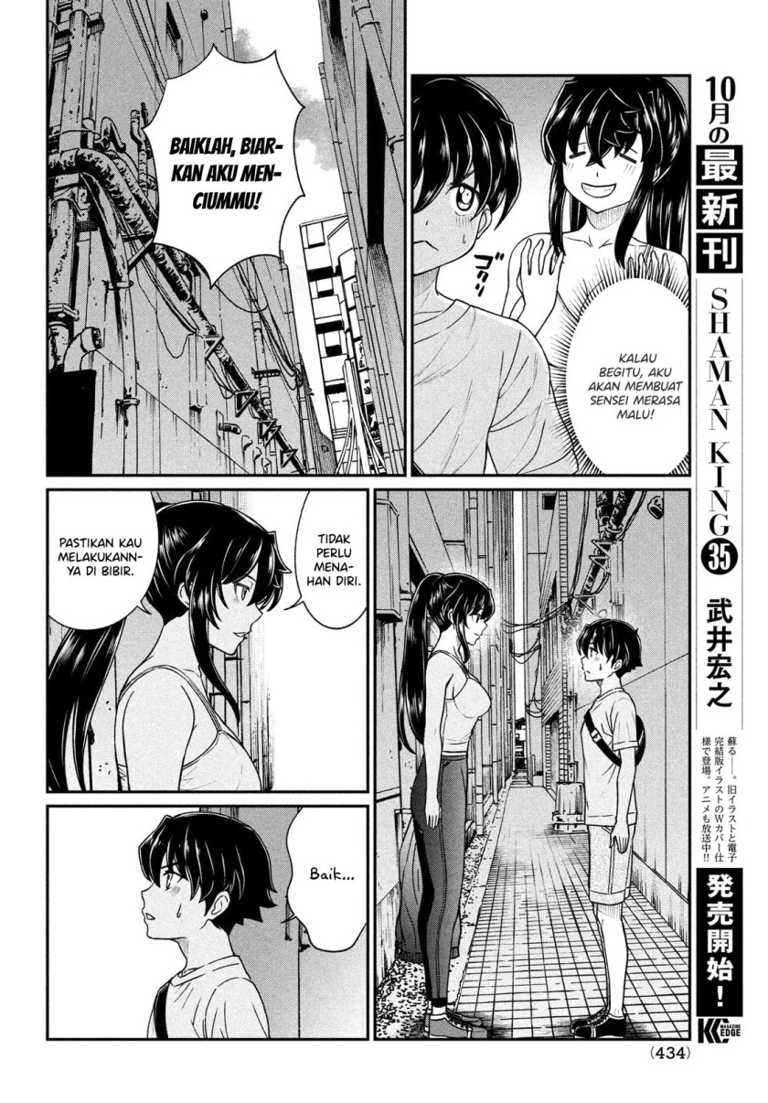 Ano Oni Kyōshi ga Boku no Ane ni Narundesuka? Chapter 15