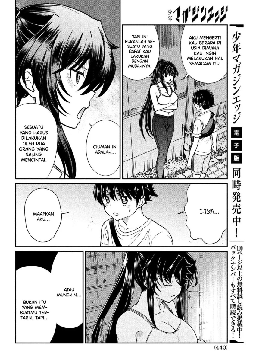 Ano Oni Kyōshi ga Boku no Ane ni Narundesuka? Chapter 15