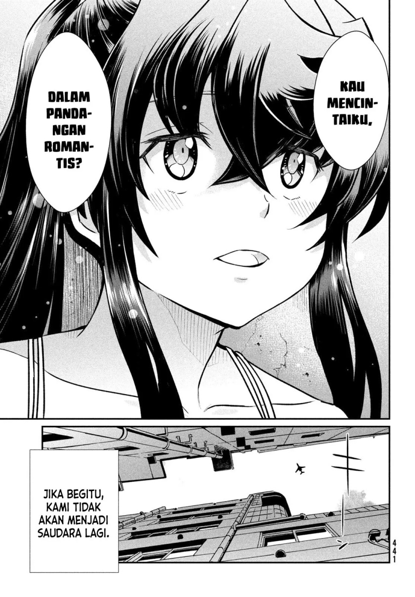 Ano Oni Kyōshi ga Boku no Ane ni Narundesuka? Chapter 15