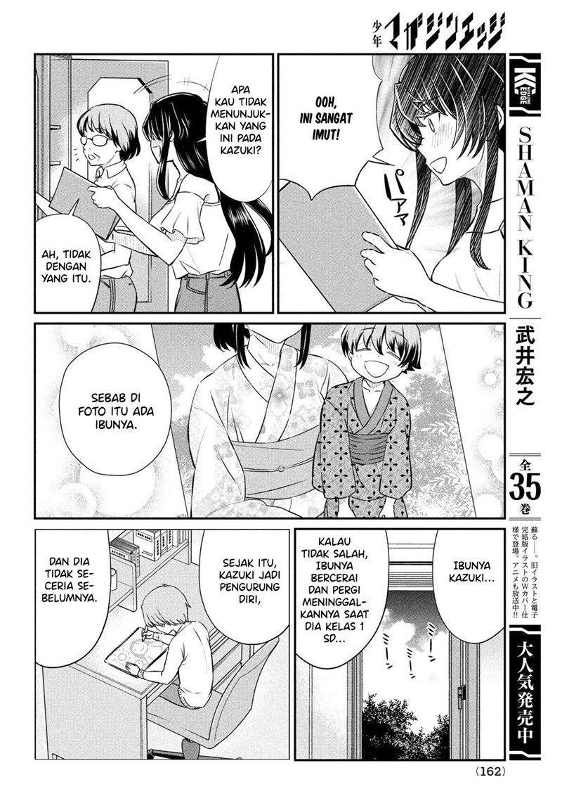 Ano Oni Kyōshi ga Boku no Ane ni Narundesuka? Chapter 16