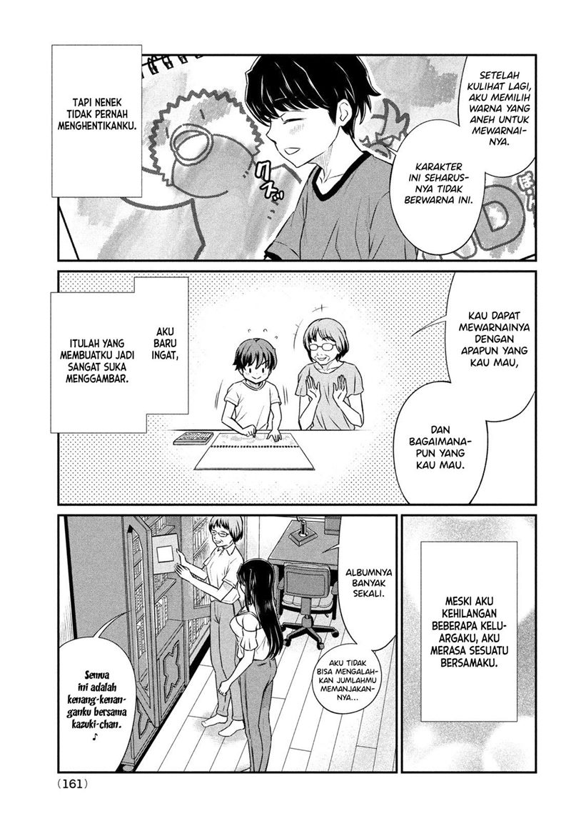 Ano Oni Kyōshi ga Boku no Ane ni Narundesuka? Chapter 16