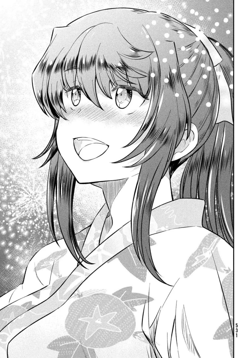 Ano Oni Kyōshi ga Boku no Ane ni Narundesuka? Chapter 17