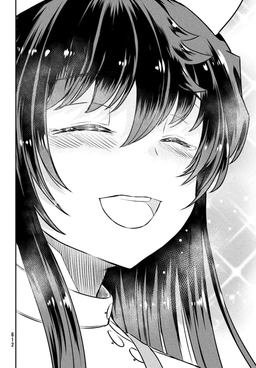 Ano Oni Kyōshi ga Boku no Ane ni Narundesuka? Chapter 18