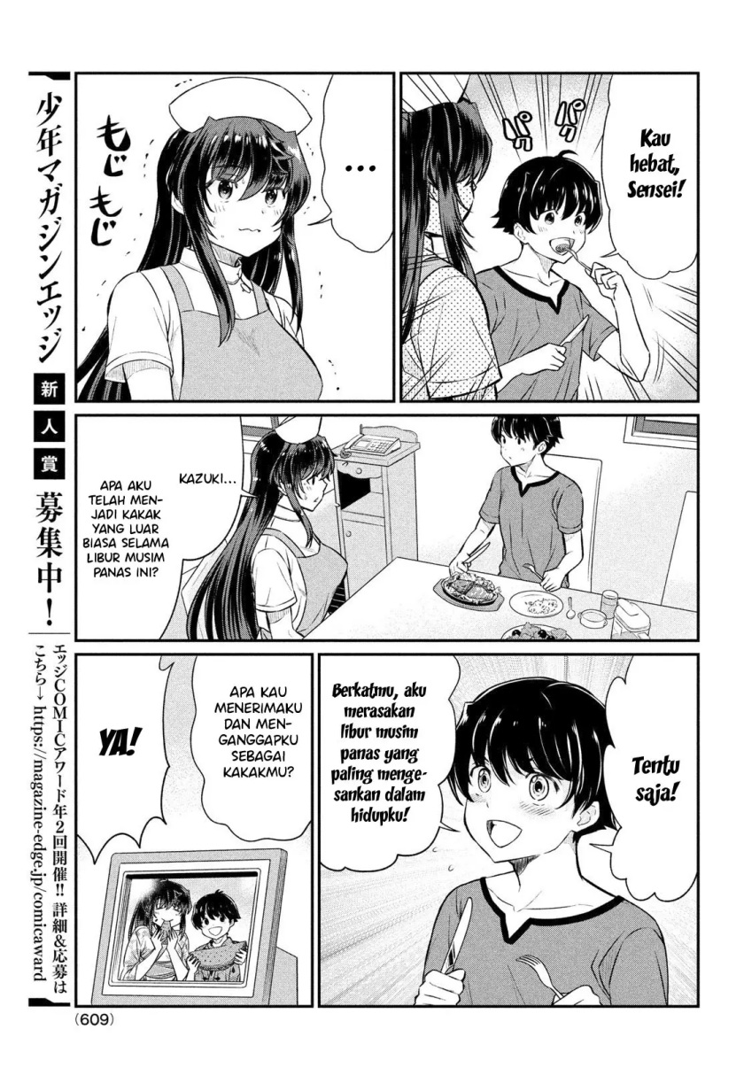 Ano Oni Kyōshi ga Boku no Ane ni Narundesuka? Chapter 18