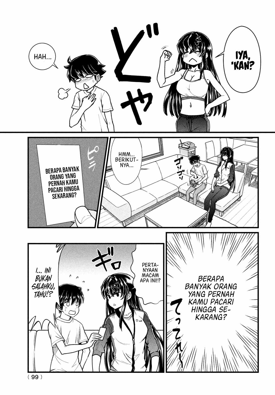 Ano Oni Kyōshi ga Boku no Ane ni Narundesuka? Chapter 2