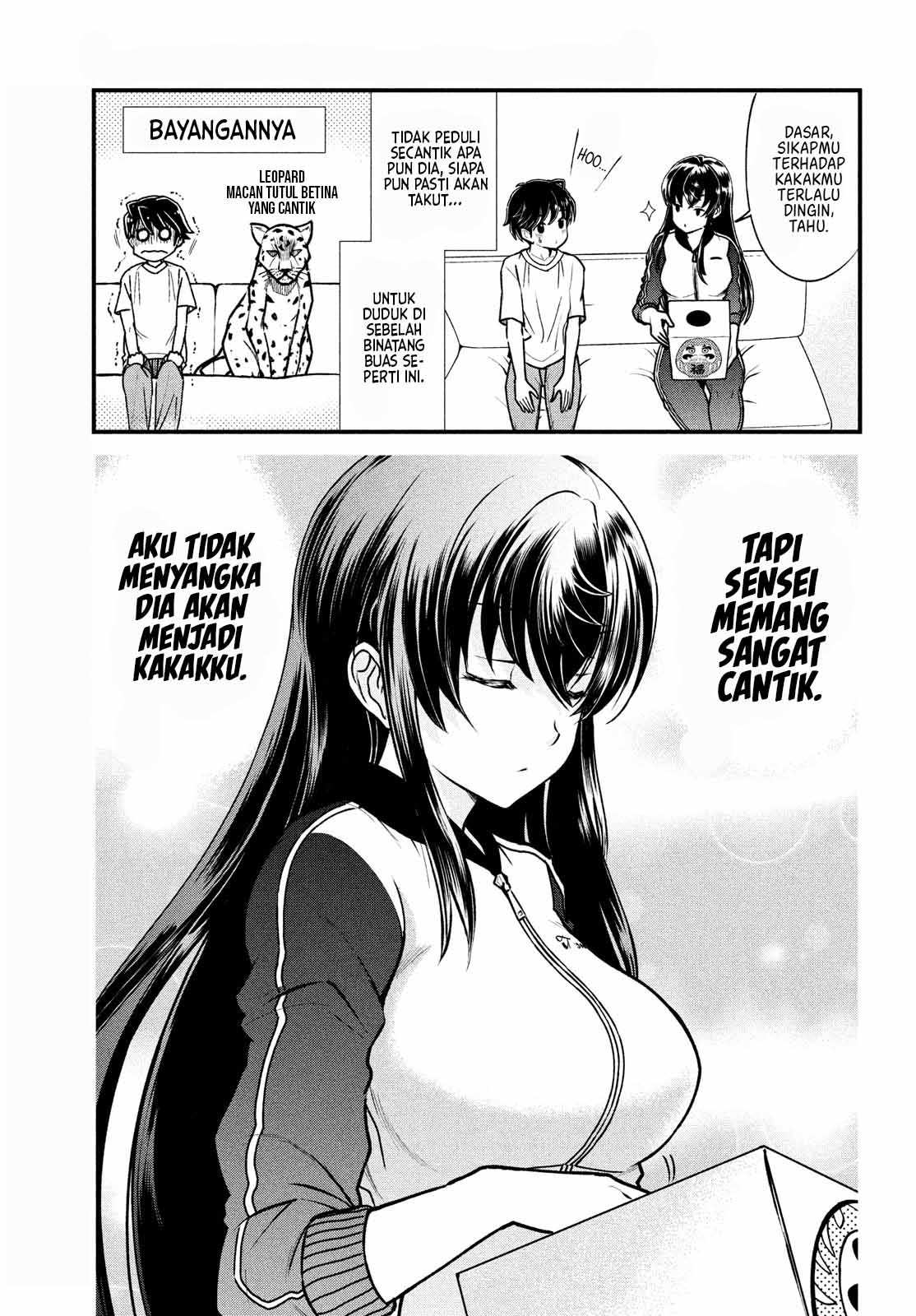 Ano Oni Kyōshi ga Boku no Ane ni Narundesuka? Chapter 2