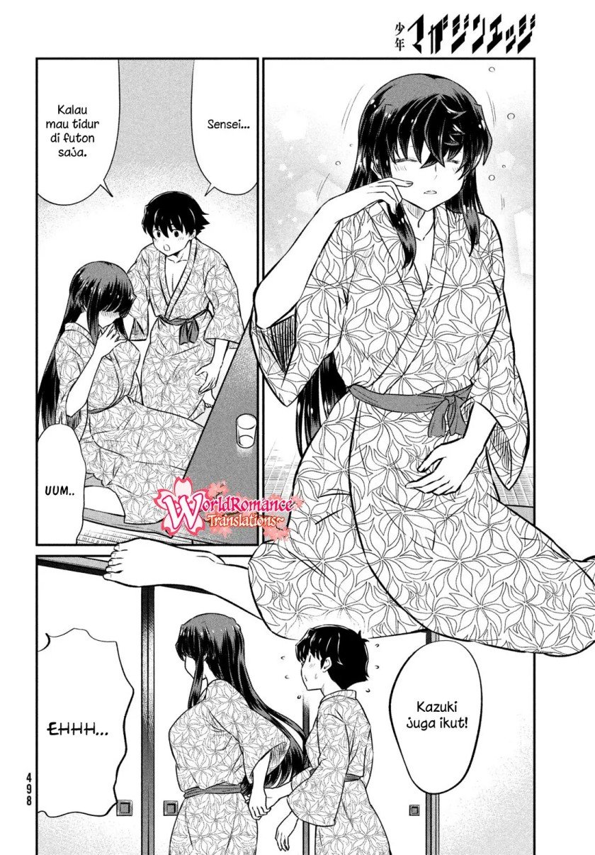 Ano Oni Kyōshi ga Boku no Ane ni Narundesuka? Chapter 21