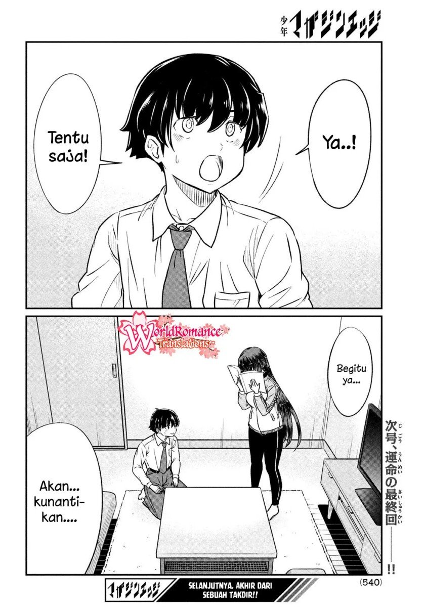 Ano Oni Kyōshi ga Boku no Ane ni Narundesuka? Chapter 22