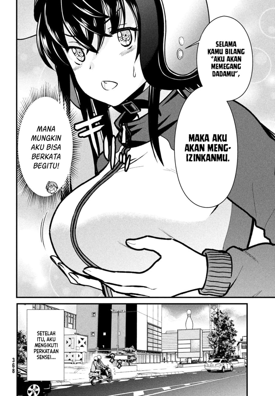 Ano Oni Kyōshi ga Boku no Ane ni Narundesuka? Chapter 3