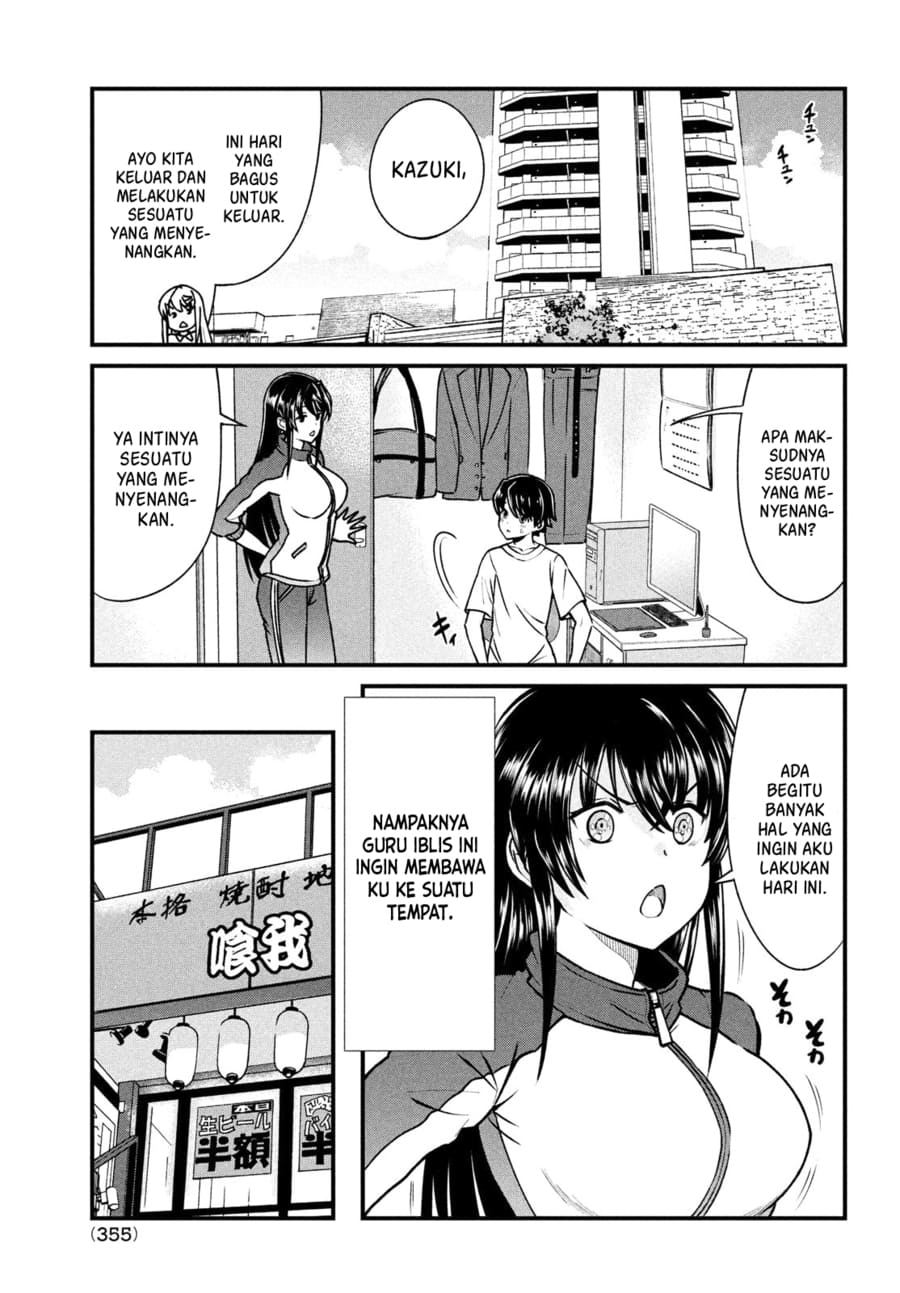 Ano Oni Kyōshi ga Boku no Ane ni Narundesuka? Chapter 3