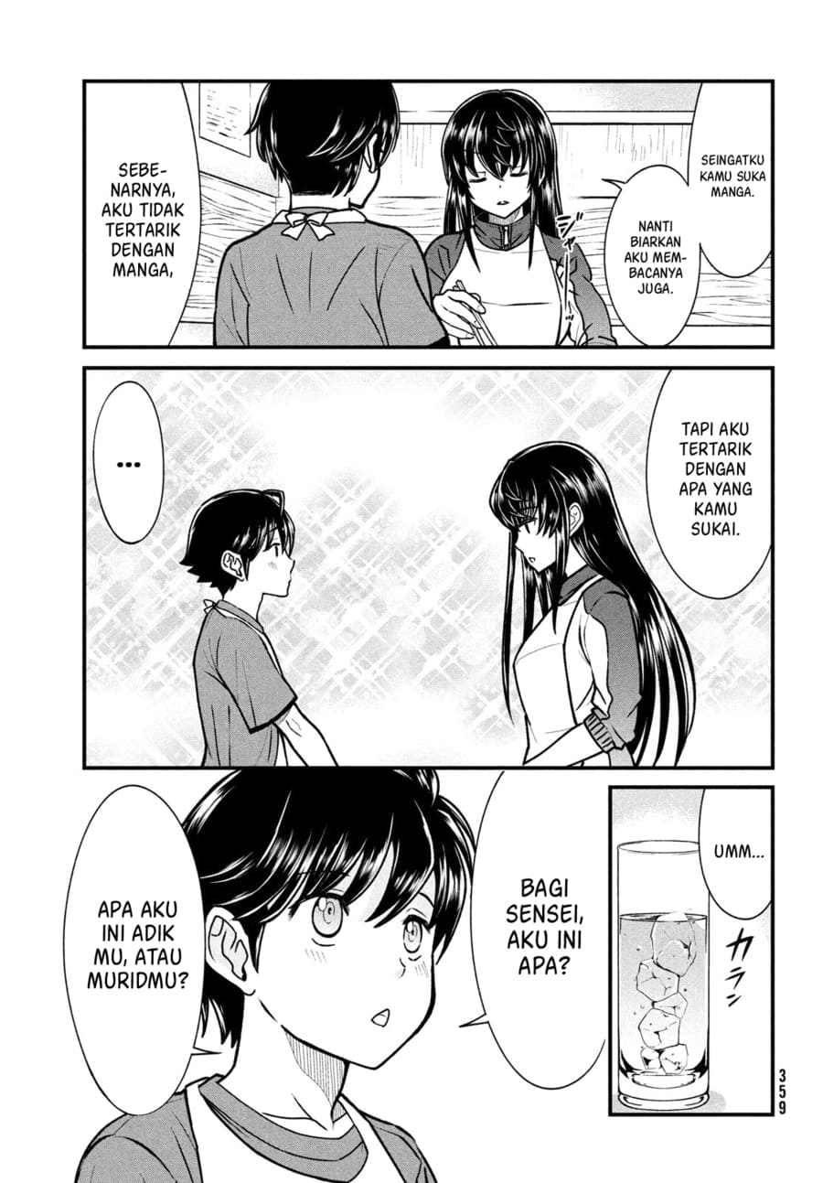 Ano Oni Kyōshi ga Boku no Ane ni Narundesuka? Chapter 3