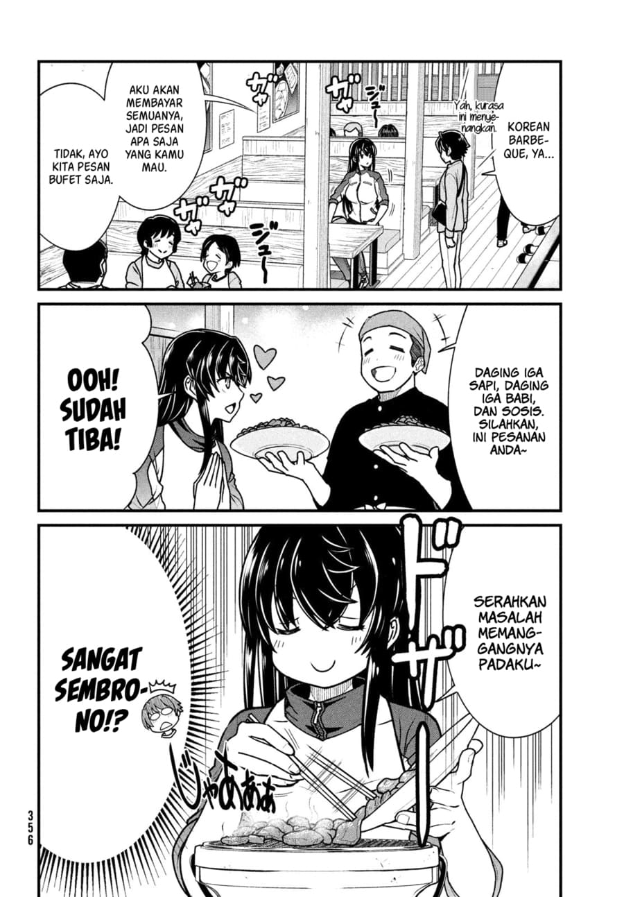 Ano Oni Kyōshi ga Boku no Ane ni Narundesuka? Chapter 3