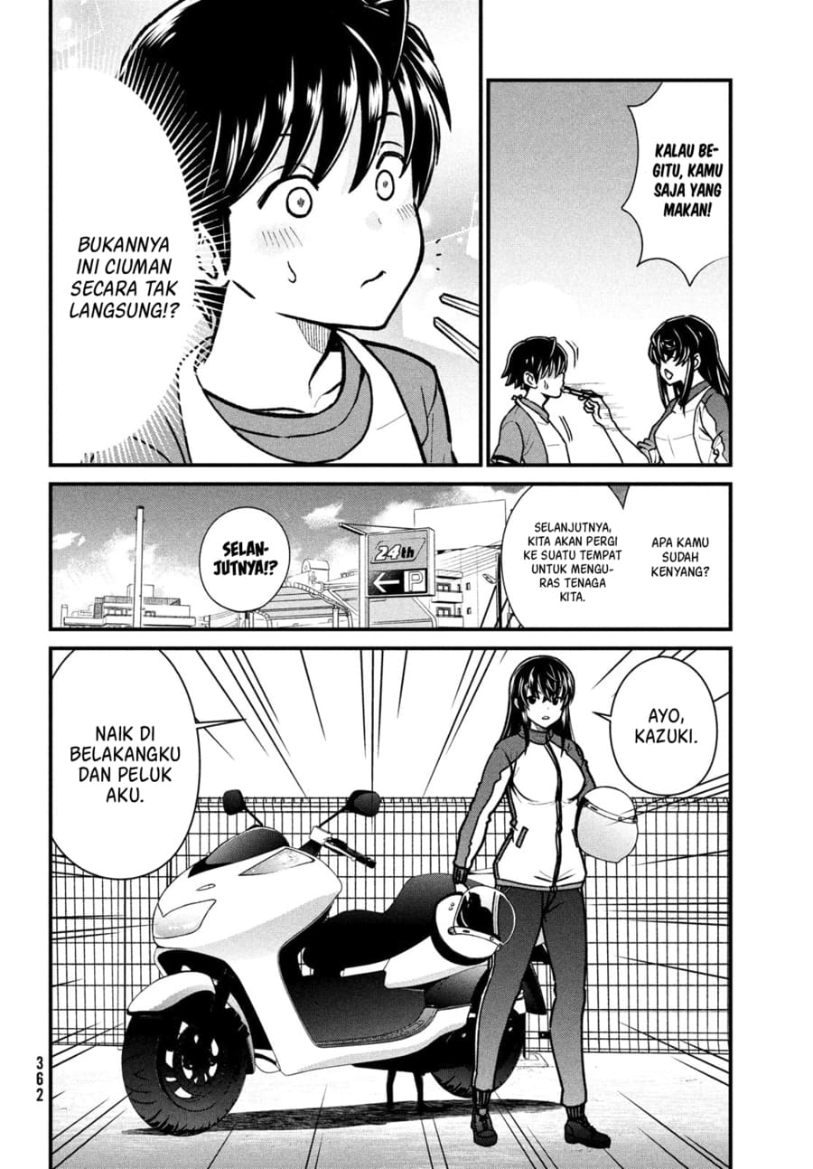 Ano Oni Kyōshi ga Boku no Ane ni Narundesuka? Chapter 3