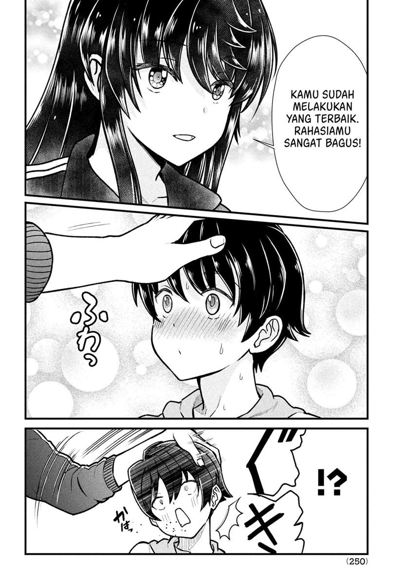 Ano Oni Kyōshi ga Boku no Ane ni Narundesuka? Chapter 4