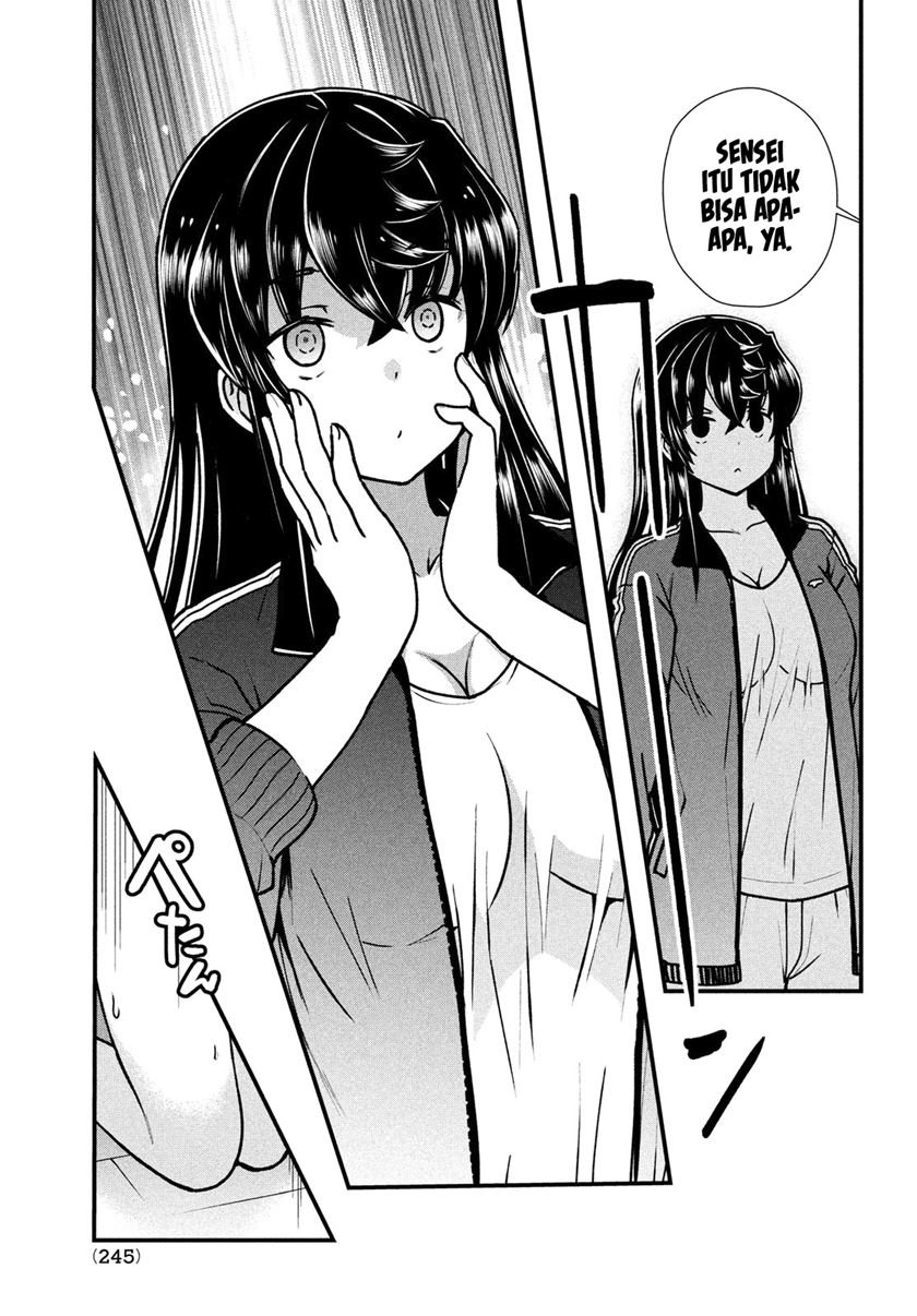 Ano Oni Kyōshi ga Boku no Ane ni Narundesuka? Chapter 4