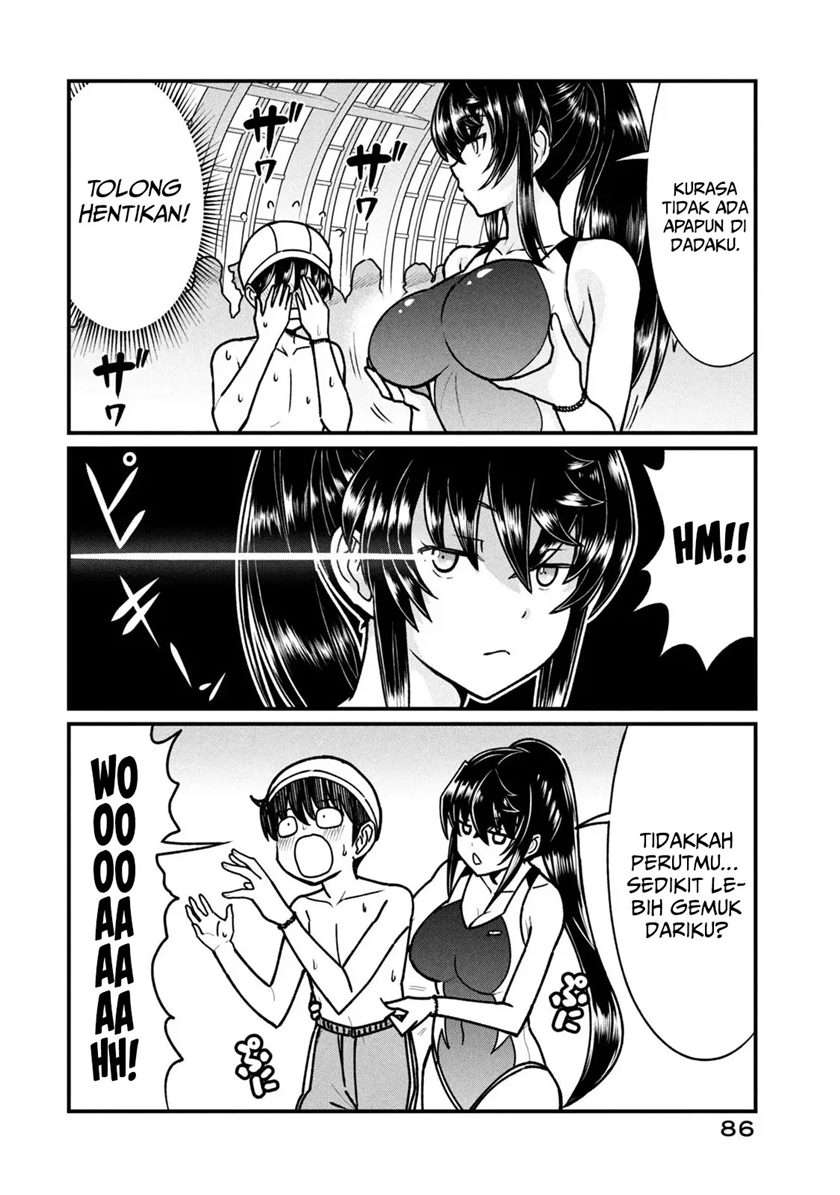 Ano Oni Kyōshi ga Boku no Ane ni Narundesuka? Chapter 5