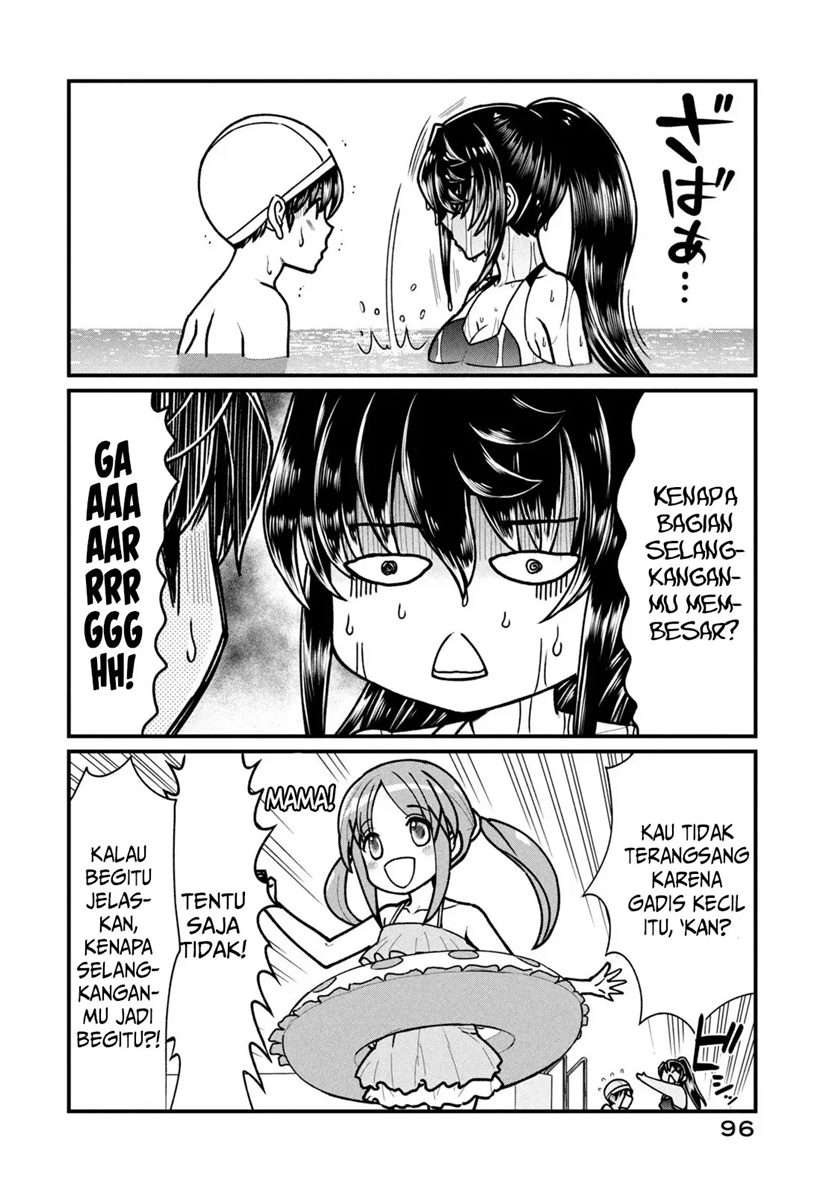 Ano Oni Kyōshi ga Boku no Ane ni Narundesuka? Chapter 5