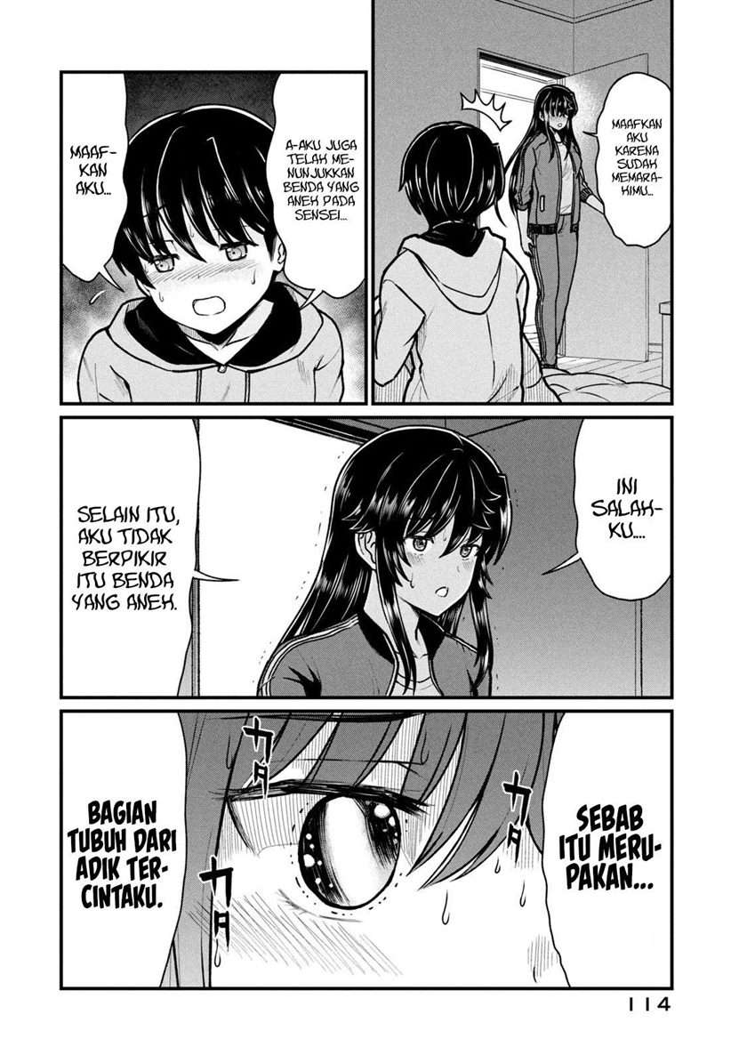 Ano Oni Kyōshi ga Boku no Ane ni Narundesuka? Chapter 6